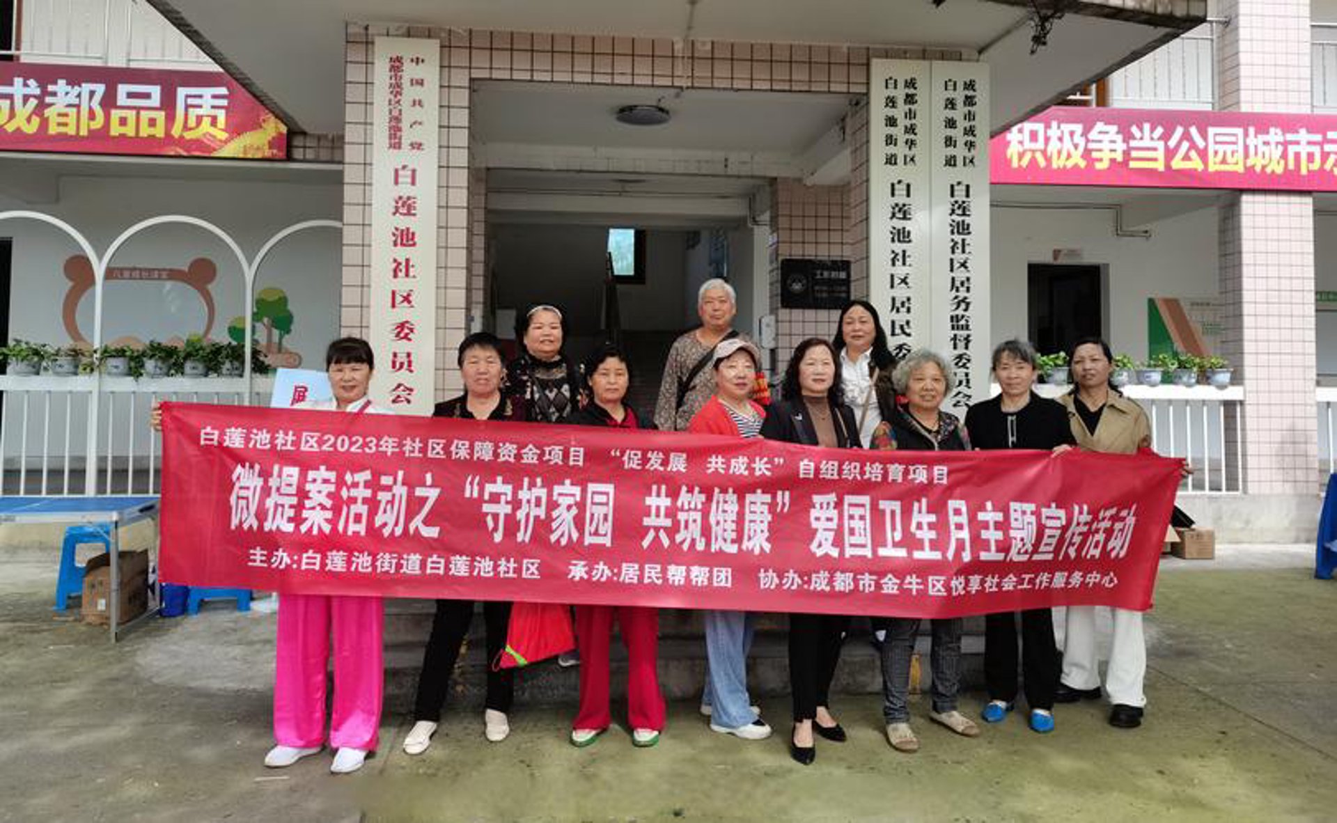 东方胃肠医院